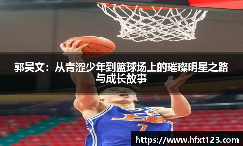 金年会金字招牌信誉至上