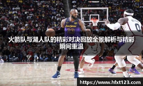 金年会金字招牌信誉至上