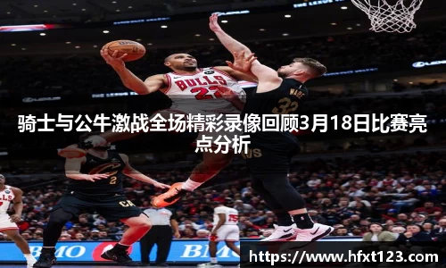 金年会金字招牌信誉至上