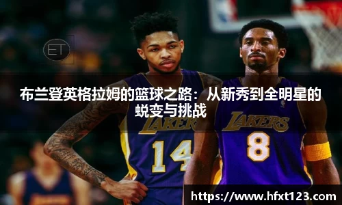 金年会金字招牌信誉至上