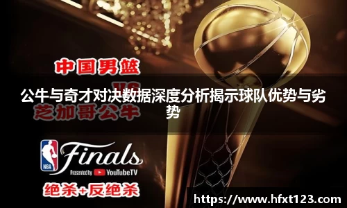 金年会金字招牌信誉至上