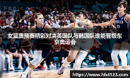 金年会金字招牌信誉至上