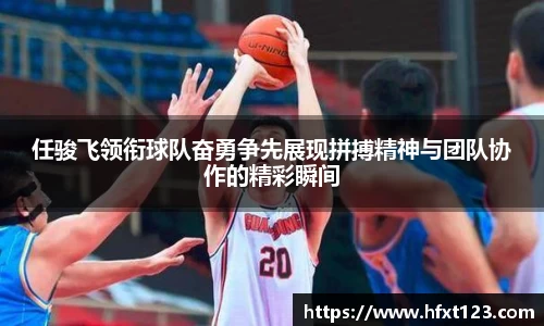 金年会金字招牌信誉至上