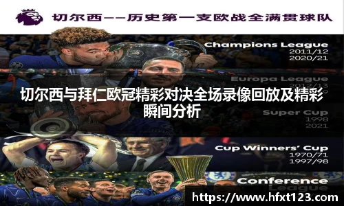 金年会金字招牌信誉至上