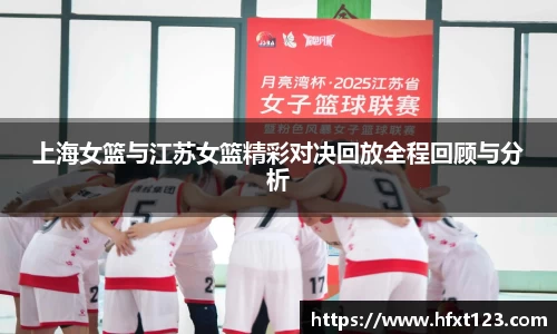 金年会金字招牌信誉至上