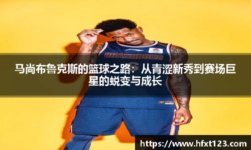 金年会金字招牌信誉至上