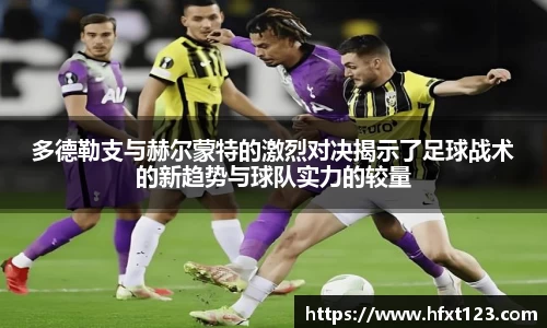 金年会金字招牌信誉至上