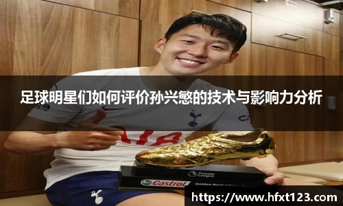 金年会金字招牌信誉至上