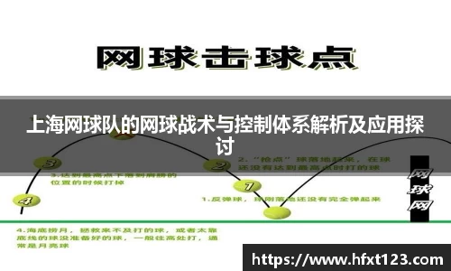 金年会金字招牌信誉至上
