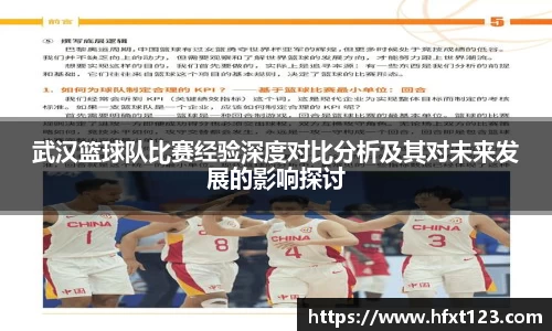 金年会金字招牌信誉至上