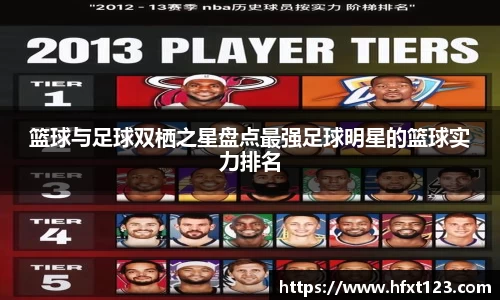 金年会金字招牌信誉至上