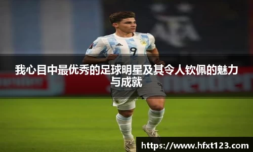 金年会金字招牌信誉至上