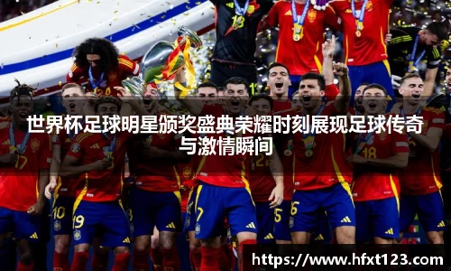 金年会金字招牌信誉至上