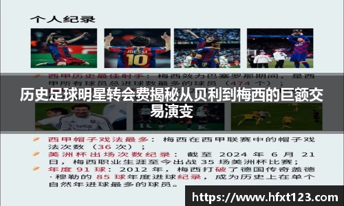 金年会金字招牌信誉至上