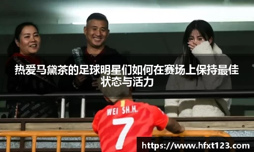 金年会金字招牌信誉至上