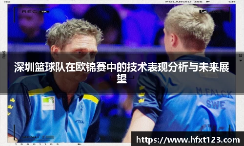 金年会金字招牌信誉至上